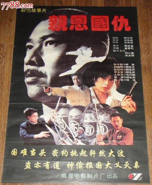 怎么买剑桥大学文凭毕业证