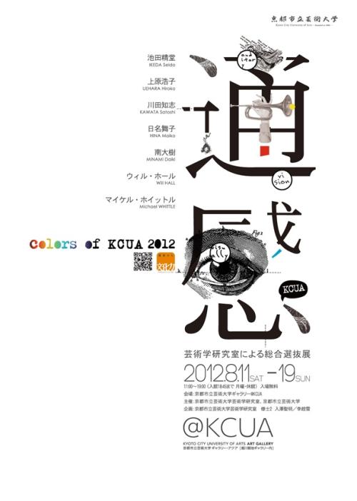 怎么办假专业资格证