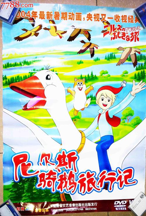 怎么买日本宮城學院女子大學文凭